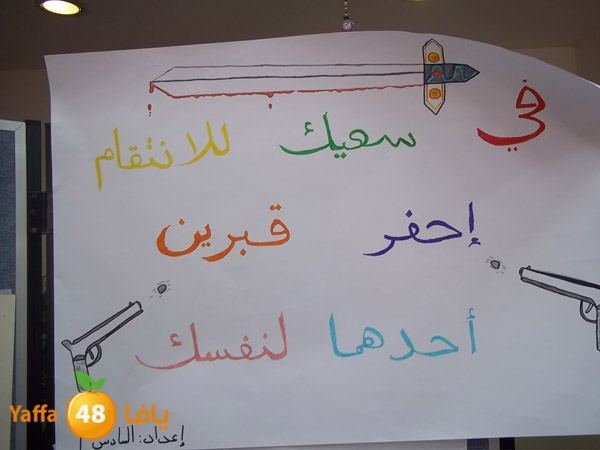 zhra23onfnon512 (15).JPG